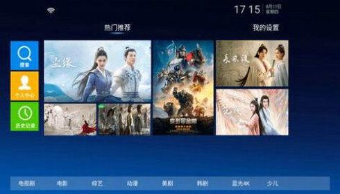 顶呱呱最新爆料视频大全,揭秘热点事件背后的真相 第1张 顶呱呱最新爆料视频大全,揭秘热点事件背后的真相 第1张