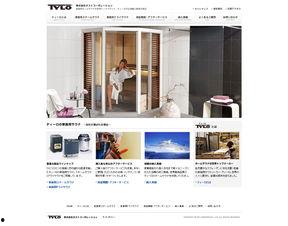 ostco最新爆料,揭秘行业黑幕,深度解析市场动态 第2张 ostco最新爆料,揭秘行业黑幕,深度解析市场动态 第2张