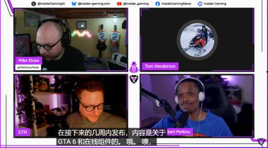 新闻爆料解说视频下载,一键获取独家资讯 第3张 新闻爆料解说视频下载,一键获取独家资讯 第3张