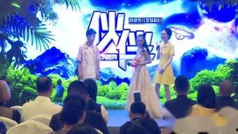 伙伴在线观看,共度美好时光的精彩瞬间回顾 第1张 伙伴在线观看,共度美好时光的精彩瞬间回顾 第1张