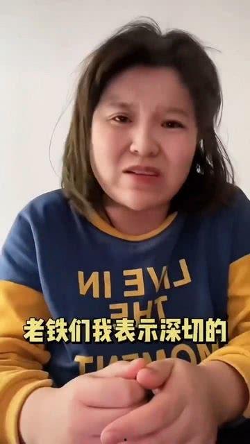网红吃瓜八卦是真的吗,真相还是谣言？  第1张