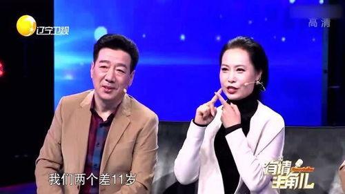 爆料相亲趣事视频,趣事视频揭秘单身男女的甜蜜尴尬  第1张