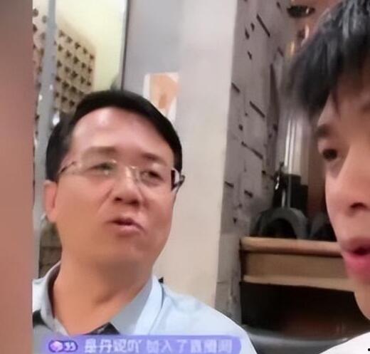 葛思齐直播爆料大s视频,揭秘背后惊人内幕  第3张