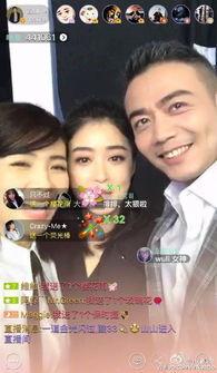 韩国明星相互爆料视频大全 第3张 韩国明星相互爆料视频大全 第3张