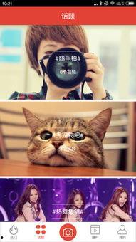 超哥爆料视频大全集下载,揭秘幕后真相，带你领略网络风云  第1张