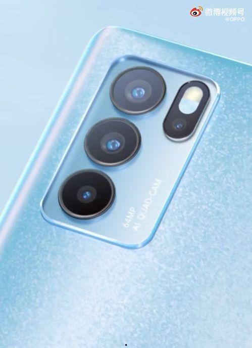 马荣爆料视频最新消息,揭秘事件背后惊人真相 第3张 马荣爆料视频最新消息,揭秘事件背后惊人真相 第3张