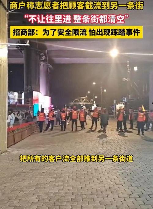 哈尔滨爆料最新视频,揭秘城市背后不为人知的真相 第1张 哈尔滨爆料最新视频,揭秘城市背后不为人知的真相 第1张
