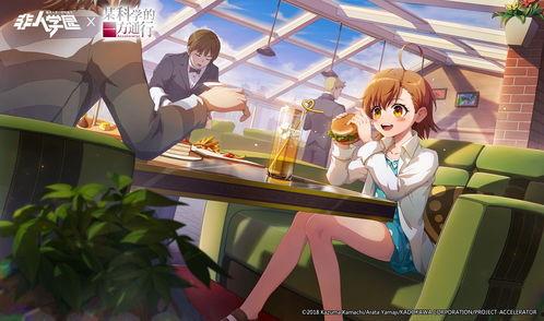 最新的动漫爆料网站推荐,独家爆料，最新作品抢先看！  第2张